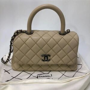 Chanel Women Pre-Loved Bag Very Good Condition